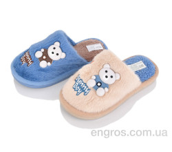 Тапки Lot Shoes